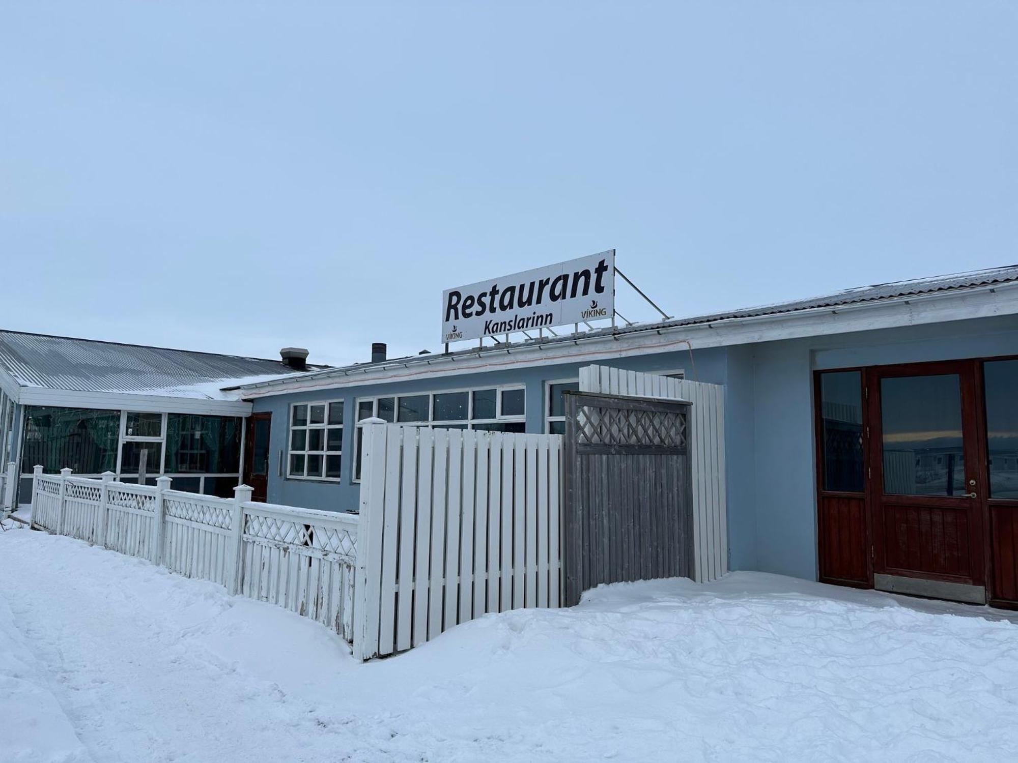 Kanslarinn Hostel Hella Zewnętrze zdjęcie