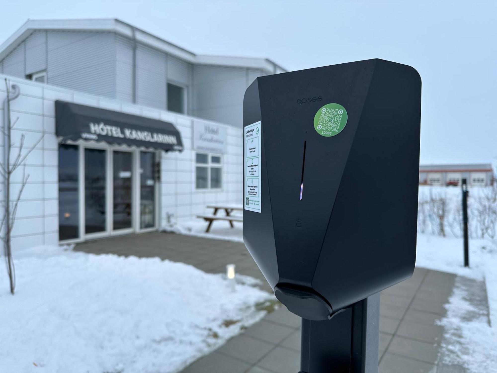 Kanslarinn Hostel Hella Zewnętrze zdjęcie